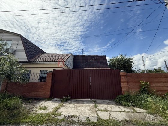 Продам часть дома Левый берег Сертификат Днепр