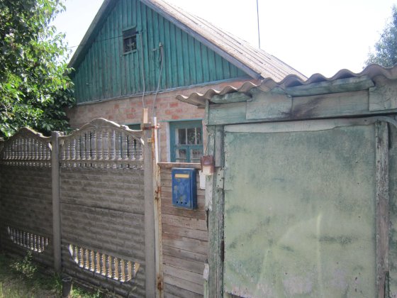 Продам будинок, Бородинський Запоріжжя