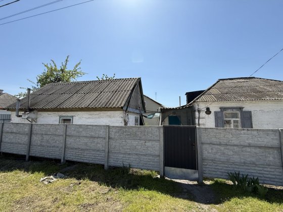 Продам дом Левый берег ул Чайковского Днепр