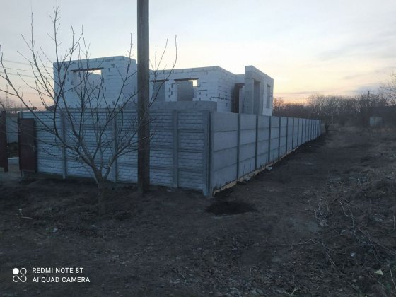 Продам недострой .Срочно! Дніпро