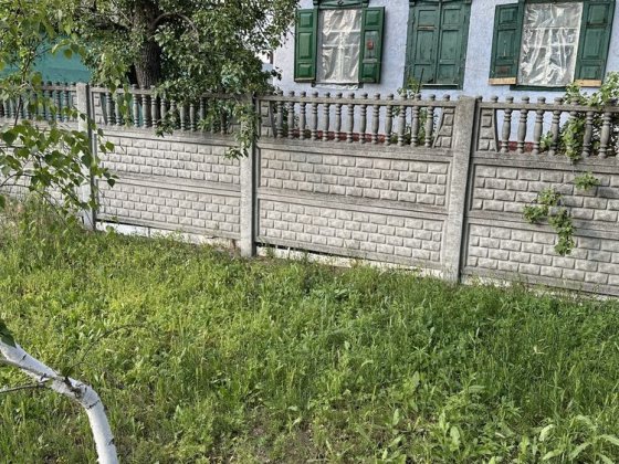 Днепр Продам дом по улице Моховой Днепр