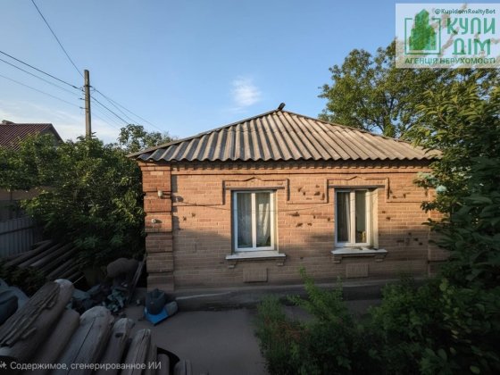 Продаж будинку Нова Балащівка. Кропивницкий