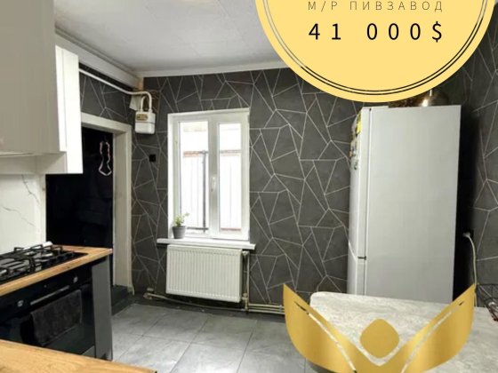 Продаж 3-кімнатної частини будинку з АГО та власним двориком м.Кропивницький Кропивницкий