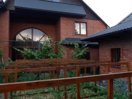 Продам частину будинку Кропивницкий
