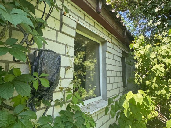 Продається будинок Кропивницкий