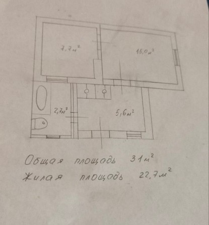 Продам частину будинку в центрі - фото 1