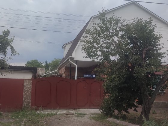 Будинок від власника р-он нового автовокзала Кропивницкий