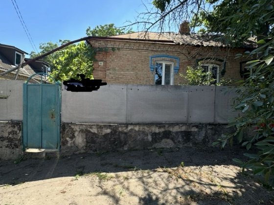 Продаж частини будинку в центрі міста Кропивницкий