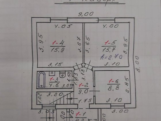 Продаж окремостоячого будинку Львов