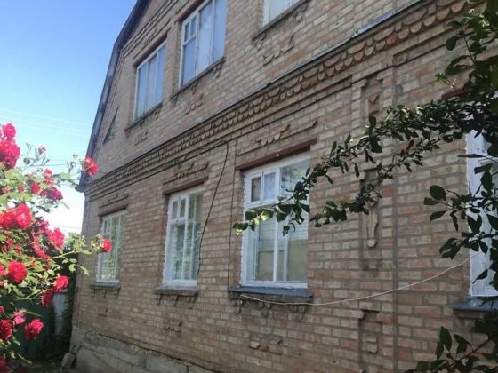 Продаж будинка на Некрасовці Кропивницкий