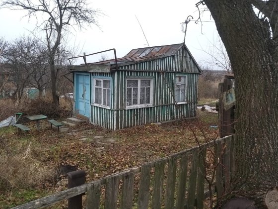 Дача Самарсеий район Днепр