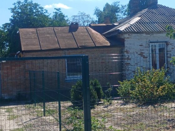 Продаж частини будинку Новомиколаївка Кропивницкий