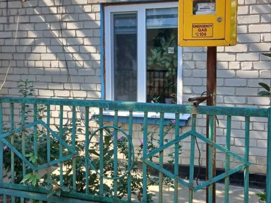 Продажа  1/2 частина  будинку 75кв.Отрадное Запоріжжя
