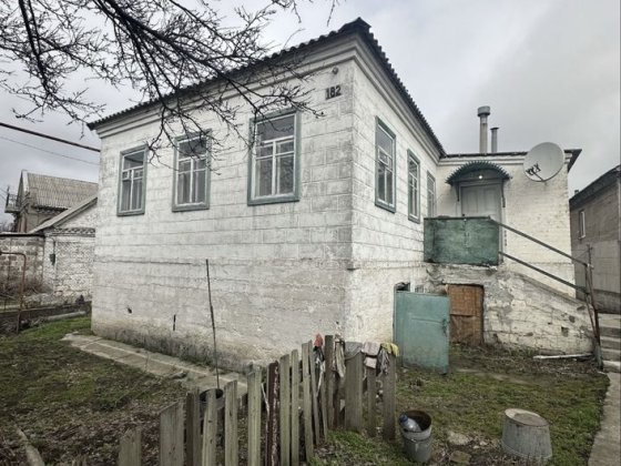 Продам дом Днепр донецкое шоссе Дніпро