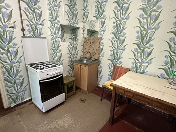 Продаж частини будинку Кропивницкий