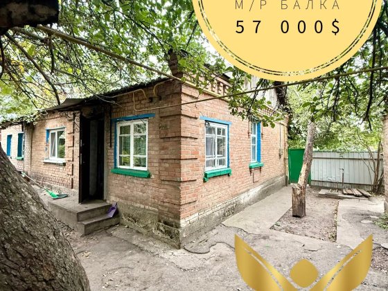 Продаж 6-кімнатного будинку з можливістю розділу на два входи: АГО, всі зручності, м.Кропивницький Кропивницкий