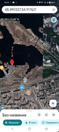 Продам місце на човновій станції з будиночком - фото 1