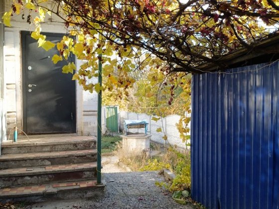Продам будинок в Краснопіллі Днепр