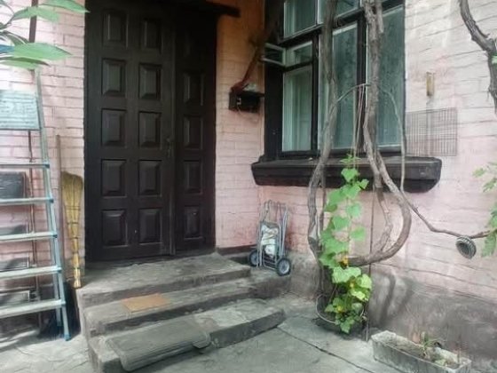 Продам частину будинку в Центрі міста Кропивницкий