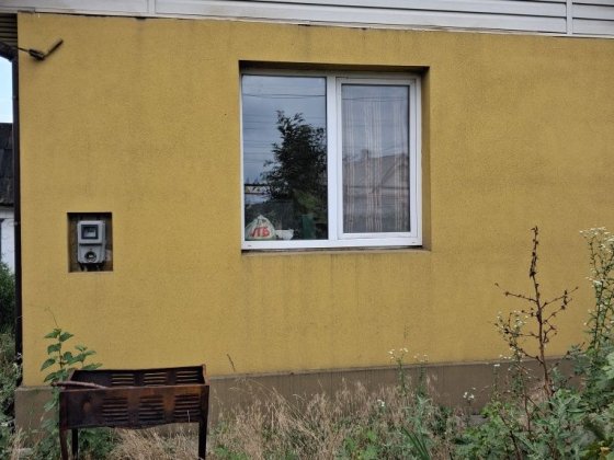 Продам 1к дом в районе ул.Передовой Днепр