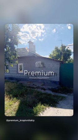 Частина будинку Шкільний - фото 1