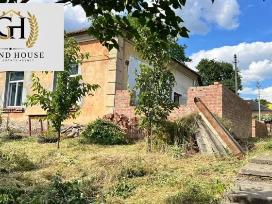 Продам половину будинку на вул. Енергетиків Кропивницкий