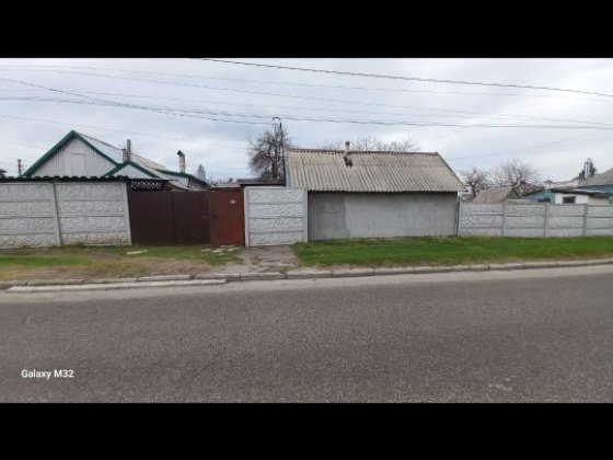 Продам 1/2 будинка Дніпро