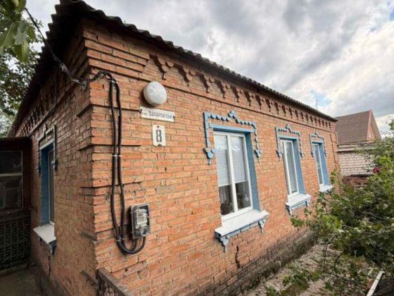 Продаж окремого будинку р-н. Велика Балка Кропивницкий