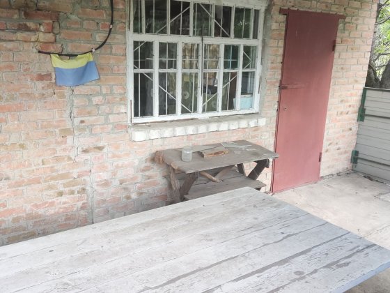 Продам дачний будинок Кропивницкий