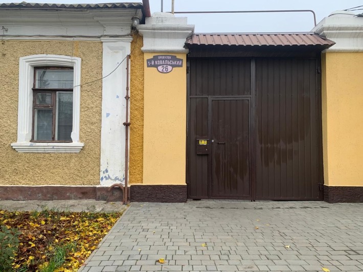 Продаю дім в центрі міста - фото 1