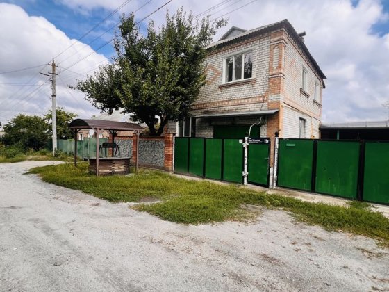 Продам 2-повр. будинок у тихому районі Старої Балашівки  без комісії для покупця Кропивницкий