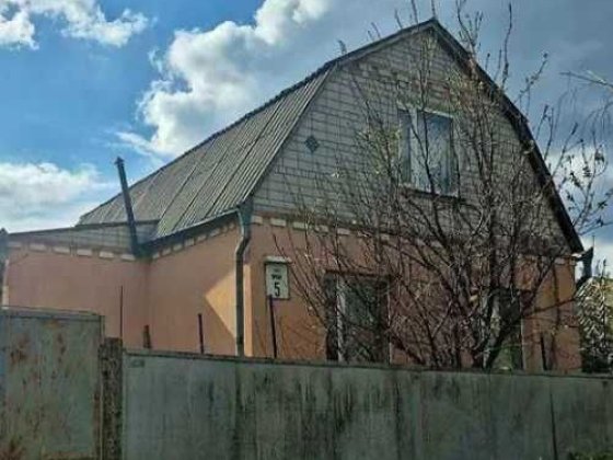 Продам 2-этажн дом Рабочая Кедрина Дніпро
