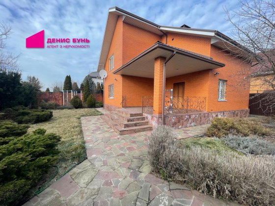 Продам 5к дом на левом берегу Днепра, Одинковка, Игрень Днепр