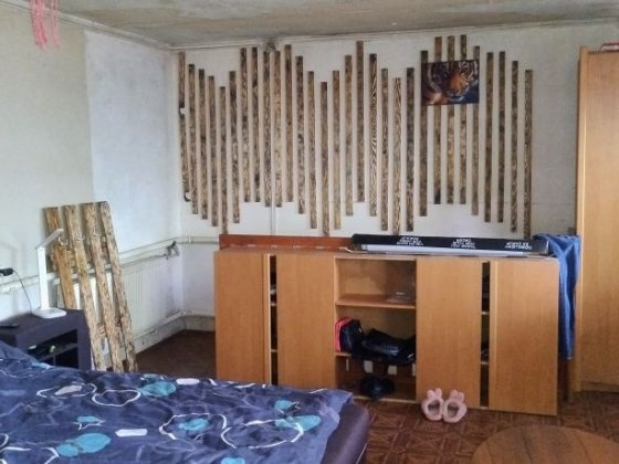 Продам пол дома пос.Шевченко отдельный вход Дніпро