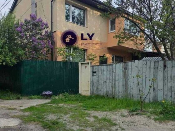 Продам будинок у Центральному районі Нагорка Днепр