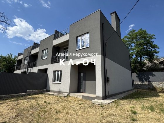Продаж сучасного таунхаусу на Ковалівці Кропивницкий
