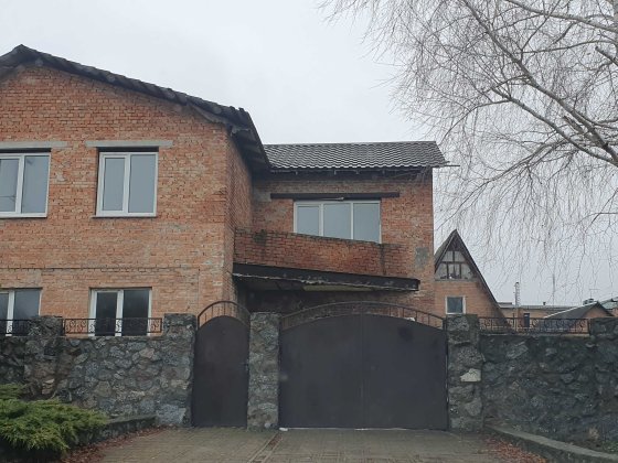 Продам 2-х этажный дом 187м2 +70м2  начало Лелековки Кропивницкий