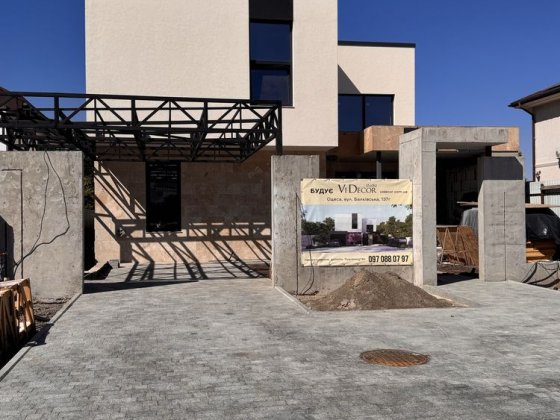 Совіньйон • Будинок 145 м² з підземним укриттям 30 м² Одеса