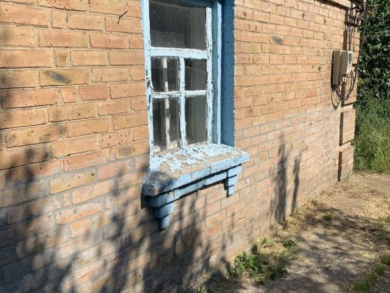 Продаж будинку на Завадівці Кропивницкий