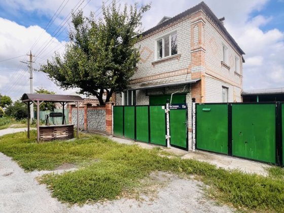Будинок 161,3 м², 4 сотки, р-н Ст.Балашівка,єВідновлення,сертифікат Кропивницкий