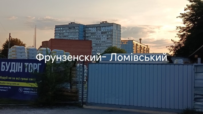 Продам будинок ж/м Ломівський /200м2/ Донецьке  шосе/ - фото 1