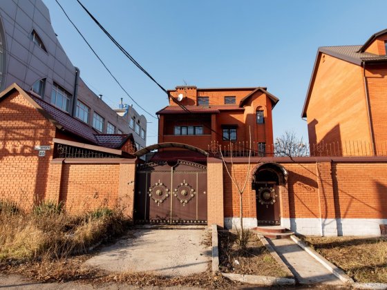 ПРОДАМ ЕЛІТНИЙ, НАДІЙНИЙ БУДИНОК, Центр. ремонт 2024 року!!! Днепр