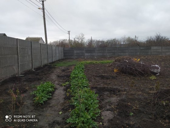 Продам дом Краснополье (недострой)гос.программа+ Днепр
