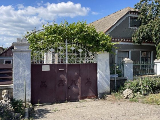 Продам дом в Николаеве Николаев