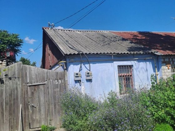 Продам часть дома в Центре район 3 слободской Николаев