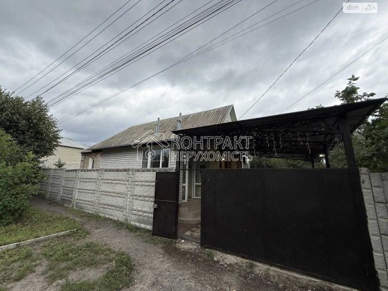 Продаж будинку на Холодній Горі 242м2 8 кімнат з ТОРГОМ!!! Харьков