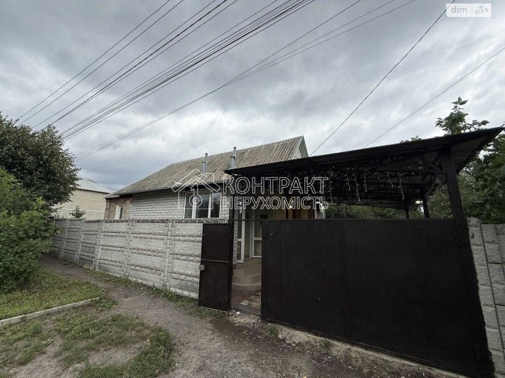 Продаж будинку на Холодній Горі 242м2 8 кімнат з ТОРГОМ!!! - фото 1