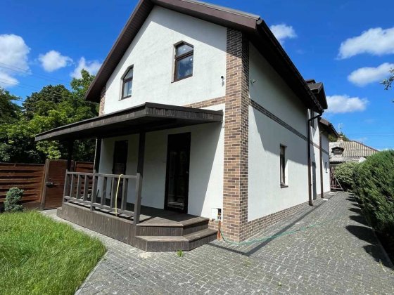 Продам Дом Основа Одесская Качановская Хостел Гостиницу Под бизнес Аэропорт Сертификат Харьков