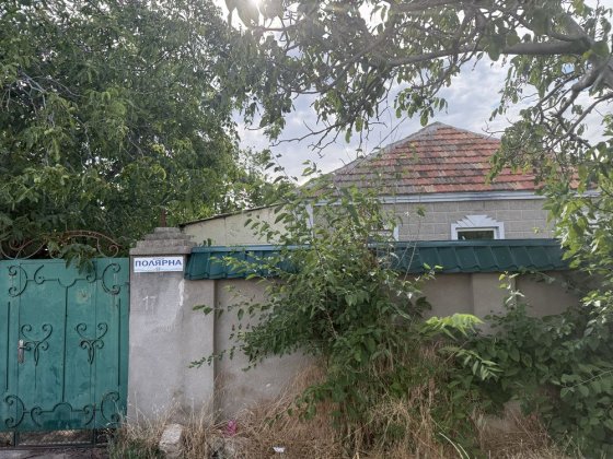 Будинок в місті Миколаїв Миколаїв