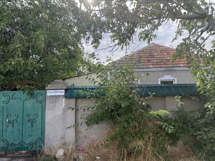 Будинок в місті Миколаїв - фото 1